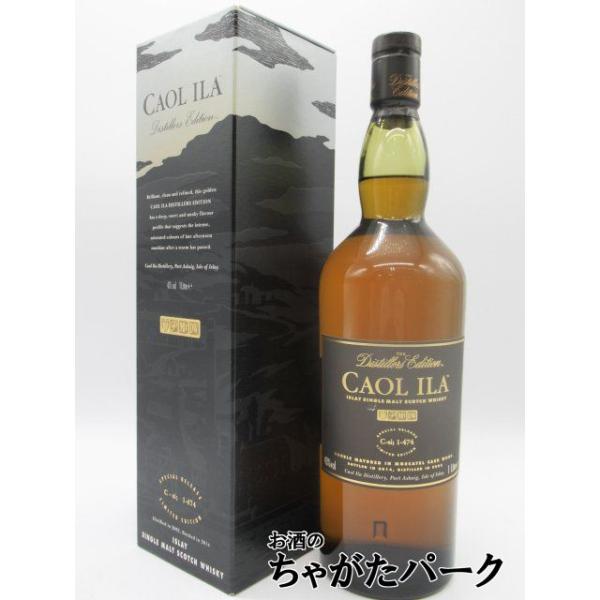 カリラ ディスティラーズ エディション 2002 (Bot.2014) 並行品 43度 1000ml