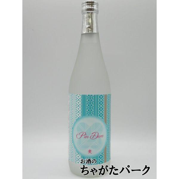 chagatapark_170757001