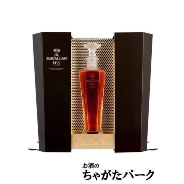 ザ・マッカラン 【同梱不可】 マッカラン NO.6 デキャンタ 並行品 43度