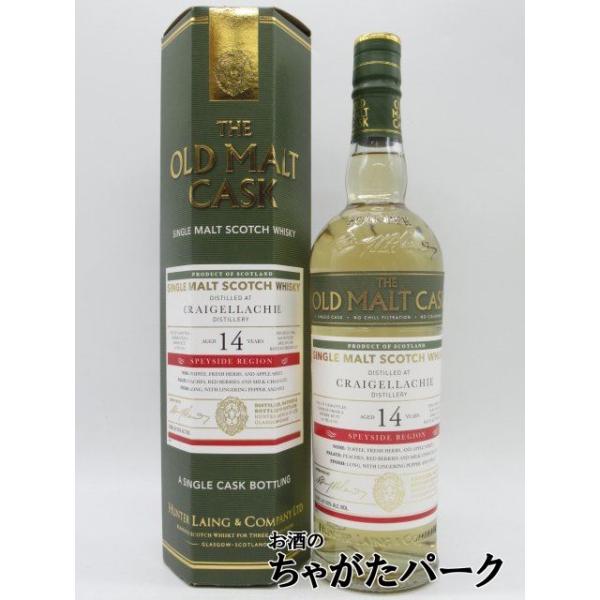 chagatapark_170761251