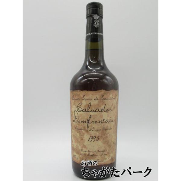 旧ラベル】 ローリストン ドンフロンテ 1995 カルヴァドス 42度 700ml