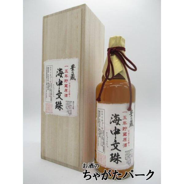 プレミアム2002年焼酎海原酒 【公式通販】