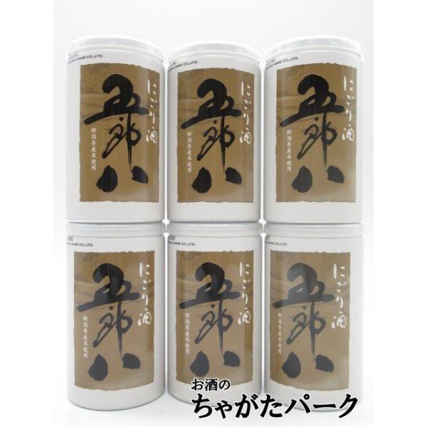 【6本セット】 菊水酒造 五郎八 にごり酒 21度 180ml×6缶