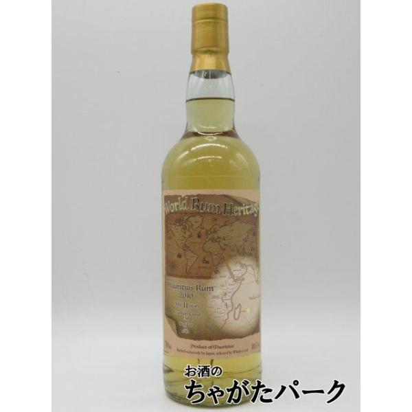 モーリシャス ラム 11年 2010 ワールドラムヘリテージ