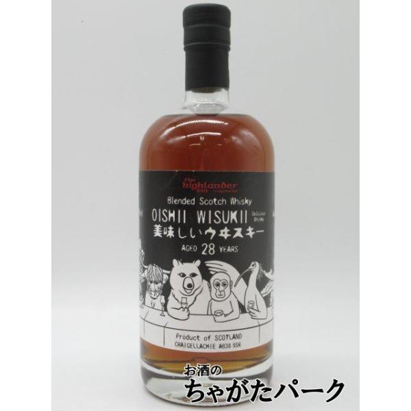 chagatapark_171140526