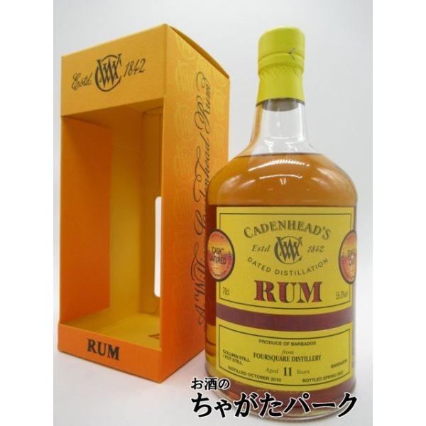 バルバドスのフォースクエア蒸溜所のラムで11年熟成でシングルカスクのカスクストレングスボトリングです。香り：レモンカード、粉砂糖、レーズン、ドライマンゴー、バニラ味：パイナップル、パパイヤ、ジンジャー、ナッツ、ビスケット、パッションフルーツ...