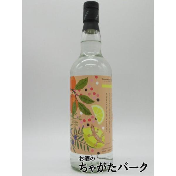 「ORGANIC MEDITERRANEAN GIN」は、フルーティーな原酒に日々進化しているド―ノッホ蒸留所のニューメイクを加え、より味わいに合わせて柑橘類やアロマティックなボタニカルをブレンドする事により、口当たりも優しくとても華やかで...