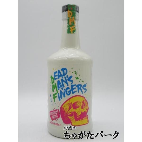 デッドマンズ フィンガーズ ココナッツ ラム 37.5度 700ml : お酒の