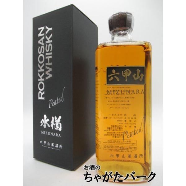 未開封【六甲山 ピュアモルトウイスキー MIZUNARA（ミズナラ） 】 楽天市場】六甲山蒸溜所 六甲山 ピュアモルトウイスキー 水楢 ミズナラ