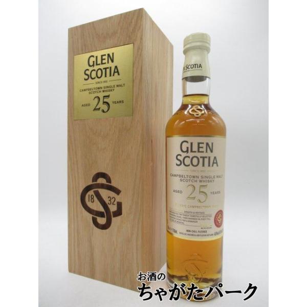 Glen Scotia 25年 グレンスコシア　おまけつき グレンスコシア 25年 並行品 48.8度 700ml : お酒のちゃがたパーク