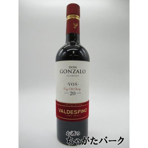 バルデスピノ ドンゴンザロ オロロソ (20年) シェリー酒 500ml