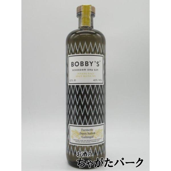 「ピナンラシ」は、インドネシア語で混ぜたスパイス、といった意味です。通常の「ボビーズジン」に使用されている原料がジュニパー、レモングラス、シナモン、クローヴ、コリアンダー、ローズヒップ、フェンネル、キュベブペッパーであるのに対し、このピナン...