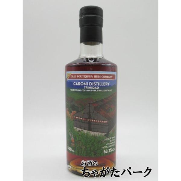 ブティックラムカンパニー カロニ ラム フィニッシュ アイラカスク バッチ12 20年 カロニ Amazon.co.jp: アイラカスクフィニッシュ 20年 バッチ12 その他