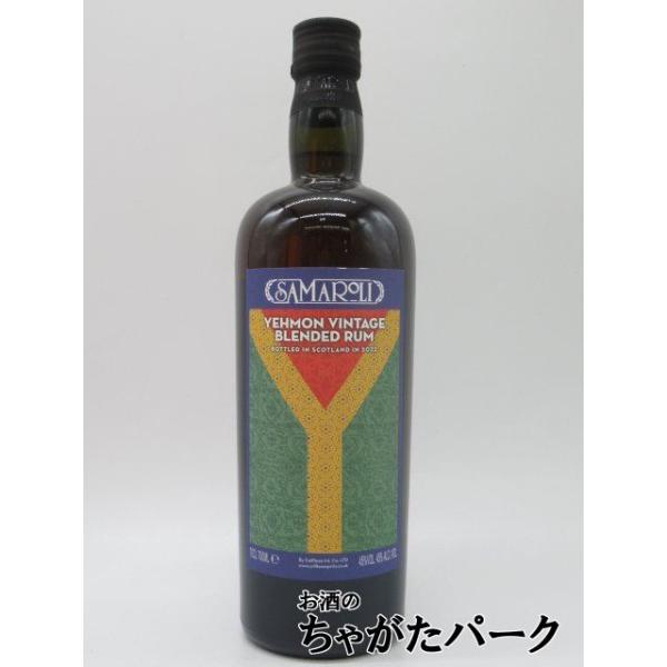 1968年、イタリアに創業したサマローリは、スコットランド以外では初のインディペンデントボトラーです。非スコティッシュボトラーの先駆者として、数多くの伝説的なボトリングを排出し、そのクオリティの高さと魅力的なラベルは、多くの熱狂的なファンを...