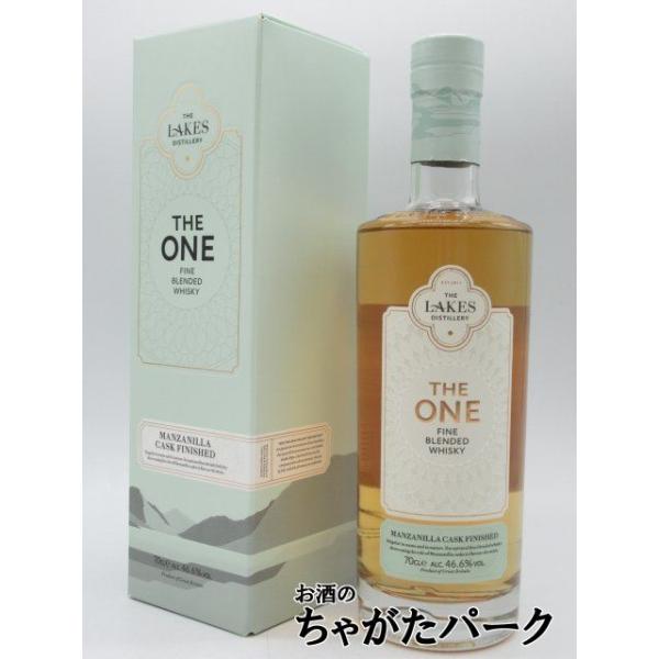ザ ワン マンサニージャカスクフィニッシュ 700ml ウイスキー 46% ザ・ワン マンサニージャカスク・フィニッシュ – 九郎助商店