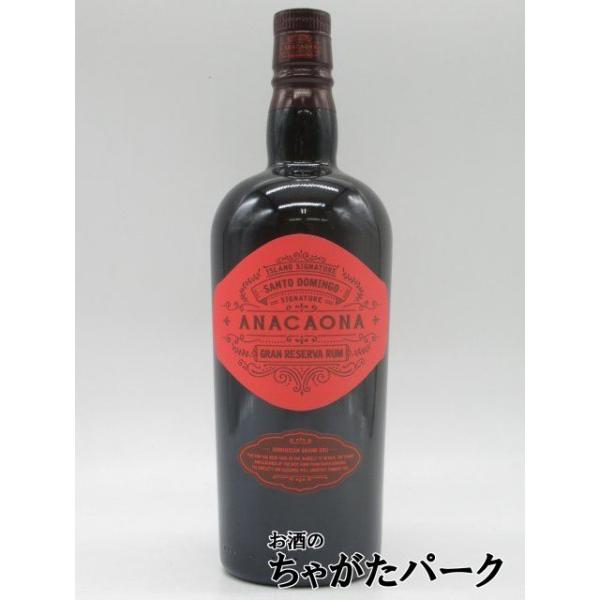 スピリッツラムバレンタインデー ホワイトデー 母の日 父の日 お中元 御中元 敬老の日 ハロウィン お歳暮 御歳暮 クリスマス 年越し 年末 誕生日 御祝 ギフト 父の日ギフト プレゼント ちゃがたパーク 2025 2026