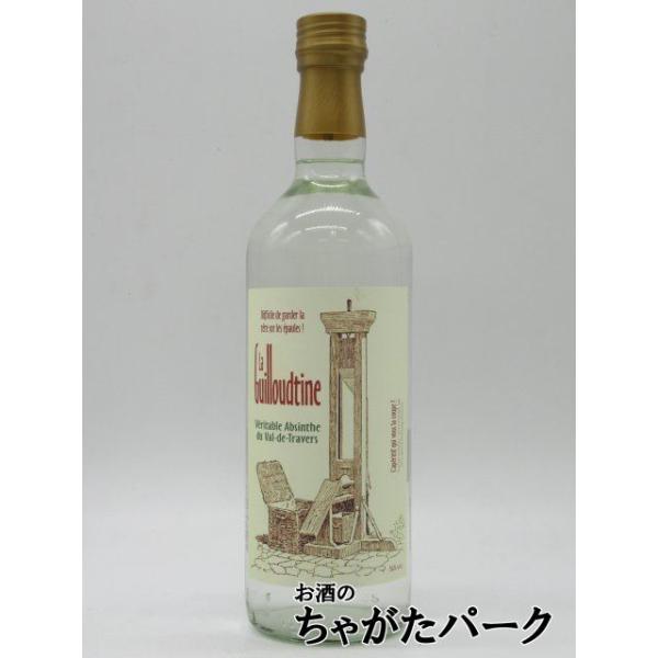 アブサン・ラ・ギウチン◼️ギウ蒸溜所▲700ml●54％★1本箱なし ギウ ラ ギウチン アブサン 54度 700ml : お酒のちゃがたパーク