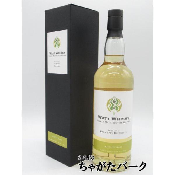 グレンスペイ 14年 2008 (ワットウイスキー) 54.8度 700ml : お グレンスペイ 14年 2008 (ワットウイスキー) 54.8度 700ml : お