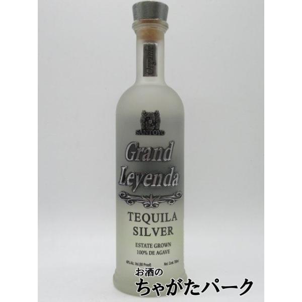 Grand Leyenda Silverは完全に熟したアガベの味わいを最もよく表現しており僅かにバニラの風味も感じられます。スピリッツテキーラバレンタインデー ホワイトデー 母の日 父の日 お中元 御中元 敬老の日 ハロウィン お歳暮 御歳...