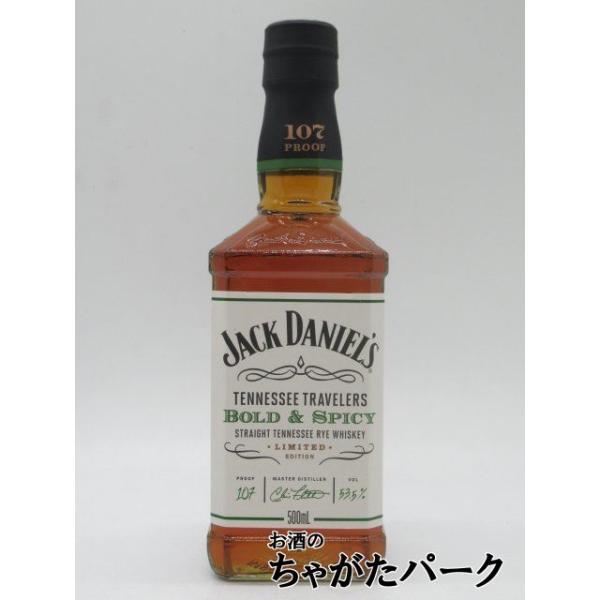 ジャックダニエル　テネシートラベラーズ　ボールド＆スパイシー　500ml　1本 ジャックダニエル テネシートラベラーズ ボールド&スパイシー