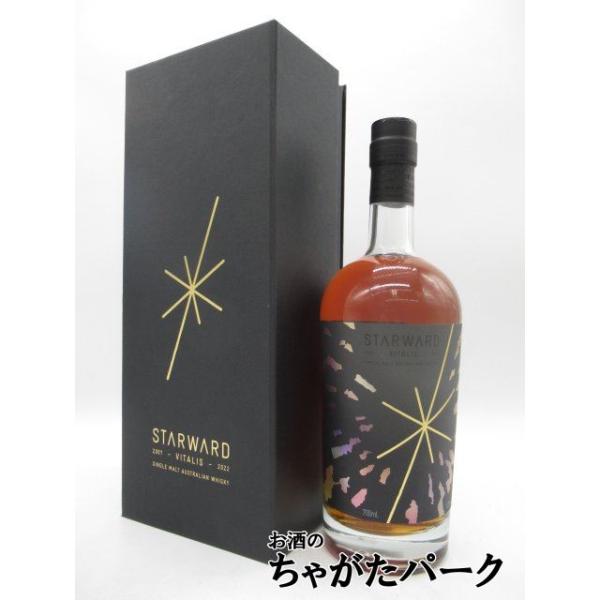 スターワード ヴィタリス スターワード創業15周年記念ボトル 52度 700ml ■オーストラリア産シングルモルトウイスキー