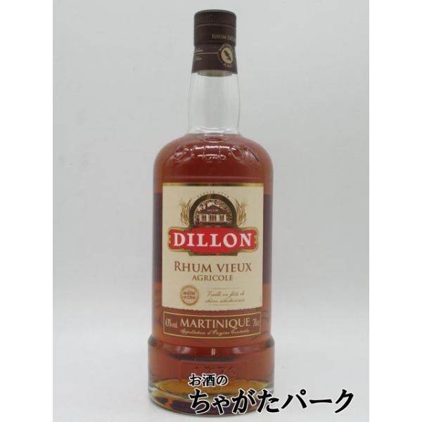 マルティニーク島、バーディネー社のディロン蒸留所で造られ、フランスでは三ツ星以上のレストランだけで飲める最高級ラム。スピリッツラムバレンタインデー ホワイトデー 母の日 父の日 お中元 御中元 敬老の日 ハロウィン お歳暮 御歳暮 クリスマ...