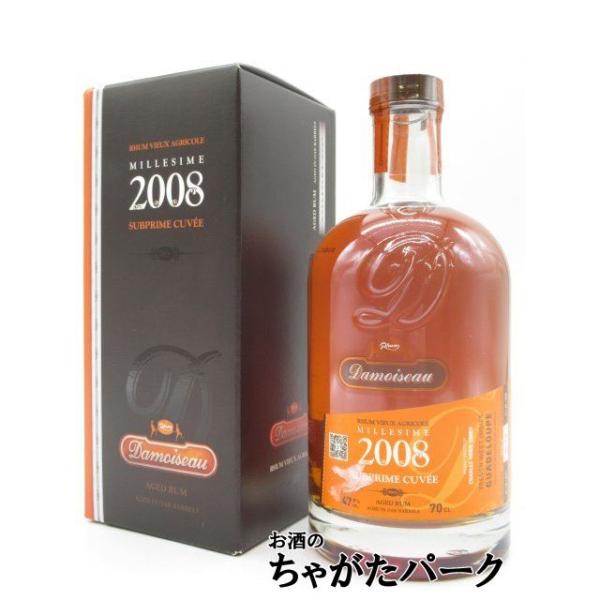 熟成が3倍速く進むといわれるカリブ海。なかでも貴重な2008ビンテージラムのカスクストレングス。ココナッツウォーターのような香りのふくよかさと、サトウキビの自然な甘みにシナモンの風味、余韻の長さが際立ちます。         スピリッツラム...