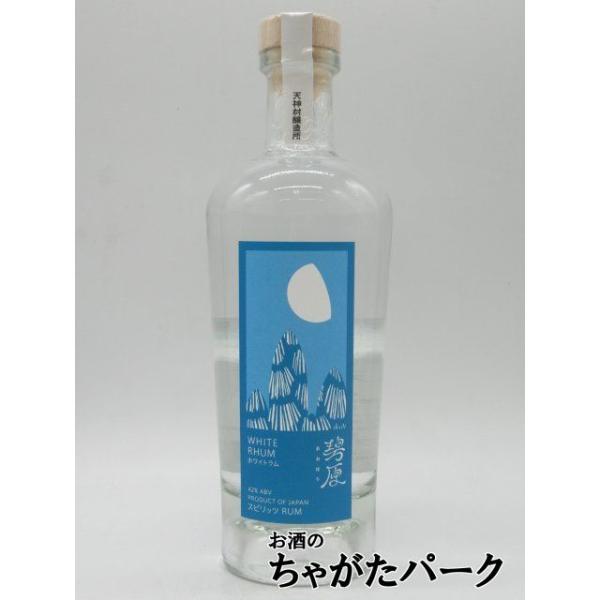 日本酒醸造家が作る唯一無二のクラフトラム愛媛県内子町にある旧酒蔵（亀岡酒造）を活用して2020年に創業。長年日本酒を作ってきた醸造家が、愛媛県産サトウキビ原料と清酒酵母を使用し新たにラムに挑戦。愛媛産サトウキビ原料の糖蜜と清酒酵母で作った世...
