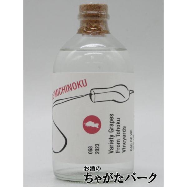 2021年11月12日、タケダワイナリーからmitosayaに1tのタンクにはいったもろみが届きました。自重のみで引き抜かれたフリーラン後のもろみは、発酵もまだ元気がよく果実味たっぷりの状態だった為、何も加えず、見守ることにしました。到着し...