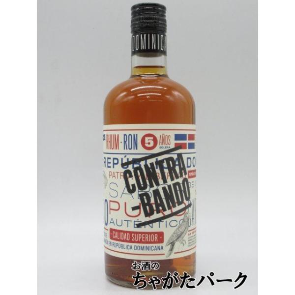 「コントラバンド」はスペイン語で「密輸」という意味を持つ。あまりの美味しさにドミニカ共和国よりこっそりスペインに持ち帰ったのがその名の由来。シェリー、バーボン、ウイスキーの空樽を使用し、ソレラシステムにて5年熟成。バニラとココナッツのアロマ...