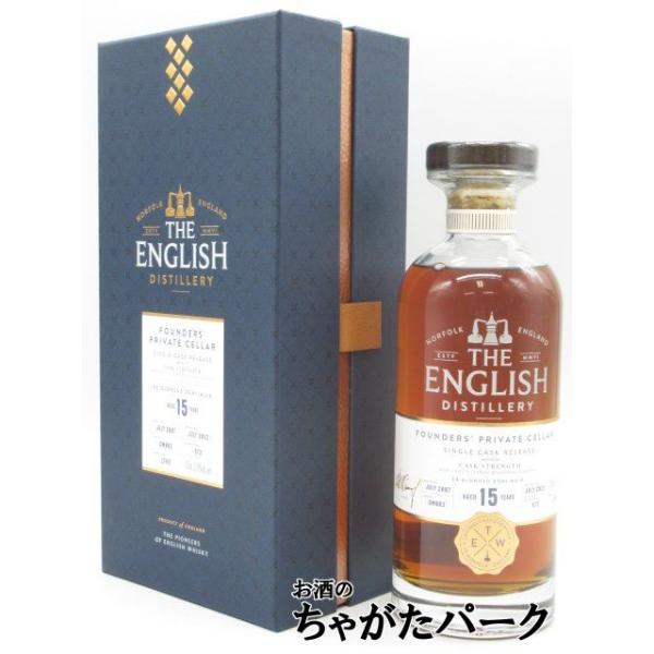 chagatapark_173545344