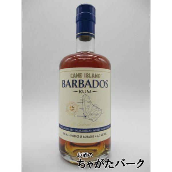 3年から8年熟成した、フォースクエア蒸溜所とウエストインディーズ蒸溜所のラムを巧みにブレンディング。深みあるアンバーの外観。芳醇かつウッディで、タバコの葉を想わせるエッセンスも感じます。ボディはありますが重すぎず、暖かみある味わいを持ち、バ...