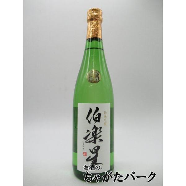 食事を引き立てる名脇役になるために、酒そのものにはインパクトを持たせず、香りや甘みを抑えて醸された「究極の食中酒」。いつもより不思議と杯も箸もすすむ、そんなお酒です。宮城県産の酒造好適米「蔵の華」のシャープな特徴を最大限に生かし、なめらかな...