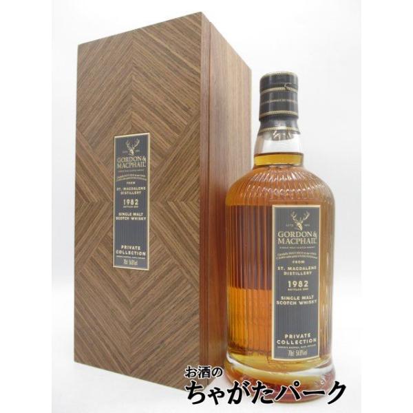 セントマグデラン 39年 1982 プライベート コレクション リコレクション (ゴードン＆マクファイル) 54.8度 700ml
