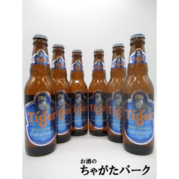 タイガービール タイガービール 330ml×24本 – Biervana Express