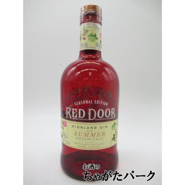 レッドドア ジン サマー エディション 並行品 45度 700ml