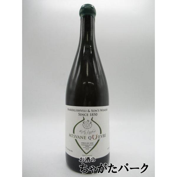 クヴェヴリ・ワイン・セラームツヴァネ・クヴェヴリ