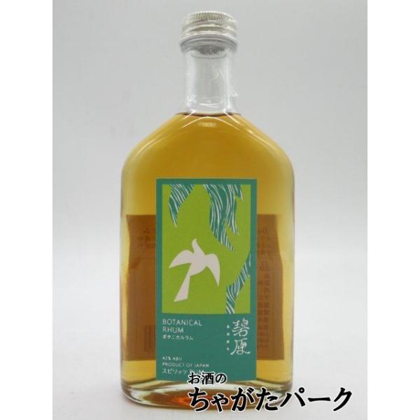 沖縄産黒糖でつくったホワイトラムをベースに、数種類のボタニカルで香味付けしたラムです。 愛媛は柑橘王国、和製グレープフルーツとも呼ばれる河内晩柑（別名ミショウカン）のピールを漬け込み、爽やな清涼感のある香味に仕上げました。醸造所の樹齢約10...