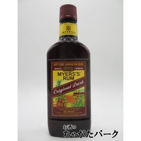 華やかな香りと豊かな風味を持つジャマイカンダークラムです。【ＭＹＥＲＳ’Ｓ　ＲＵＭ】スピリッツラムバレンタインデー ホワイトデー 母の日 父の日 お中元 御中元 敬老の日 ハロウィン お歳暮 御歳暮 クリスマス 年越し 年末 誕生日 御祝 ...