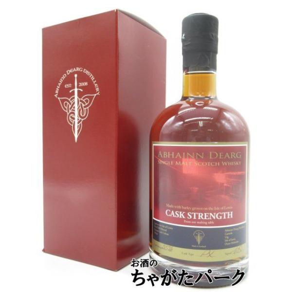 chagatapark_174637119