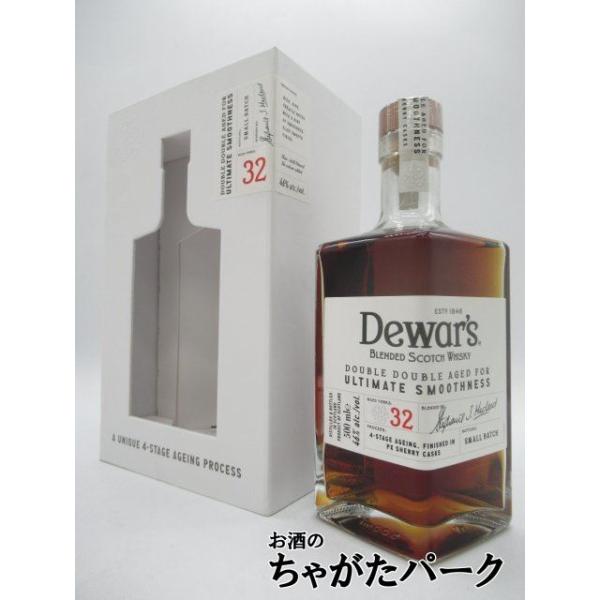 未開栓 ウイスキー デュワーズ ダブルダブル 32年 容量500ml アルコール46％ デュワーズ ダブルダブル 32年 正規品 46度 500ml : お酒のちゃ