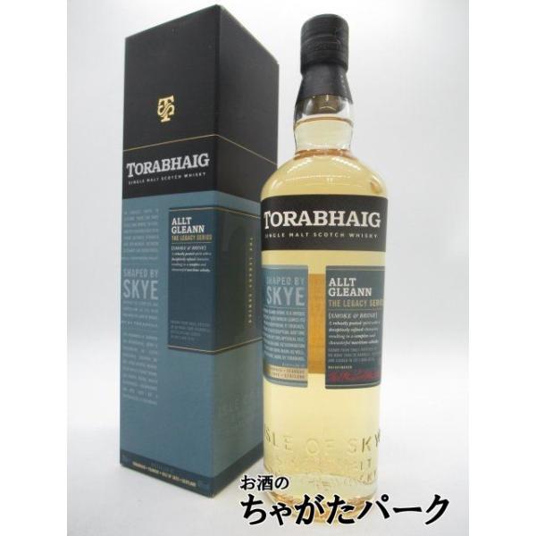 トルベイグ アルトグラン レガシーシリーズ セカンドエディション トルベイグ アルトグラン レガシーシリーズ セカンドエディション