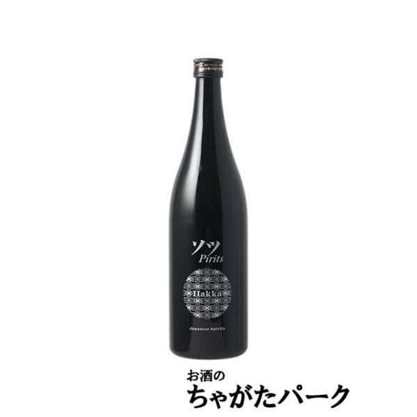 北海道産『和ハッカ』をふんだんに使用したジャパニーズ・スピリッツ。薄荷の爽やかな清涼感と同時に焼酎由来のふくよかさも感じれる、実に味わい深いスピリッツに仕上がりました。『ソツ』とは鹿児島弁で『焼酎』の事。佐多宗二商店の得意技、焼酎をスピリッ...