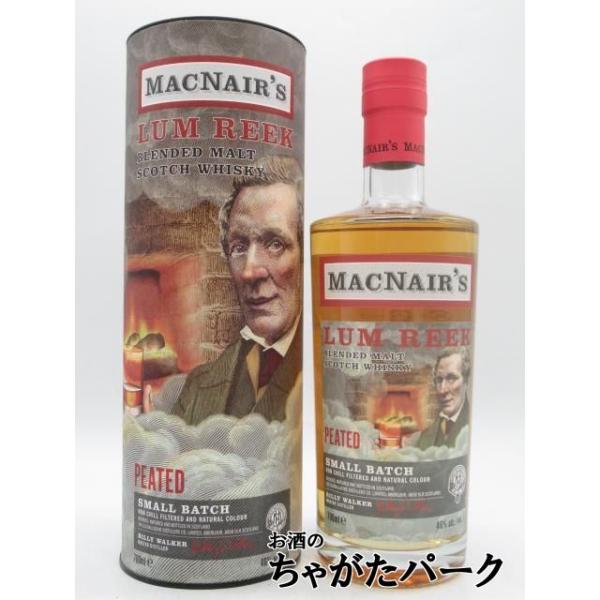 マクネアーズ ラムリーク ピーテッド スモールバッチ ブレンデッドモルト (グレンアラヒー蒸留所) 並行品 46度 700ml