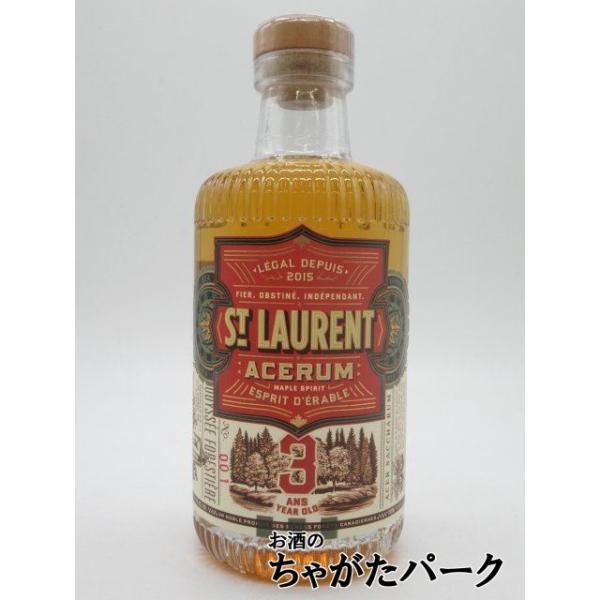 高品質のメープルシロップのみから造られた、メープルスピリッツ。約 25 リットルのメープルシロップから、このアセラムが 1 本造られます。一切の甘味料やフレーバーを加えず、メープルシロップ、水、酵母のみから造られ、銅製のポットスチルで 2 ...