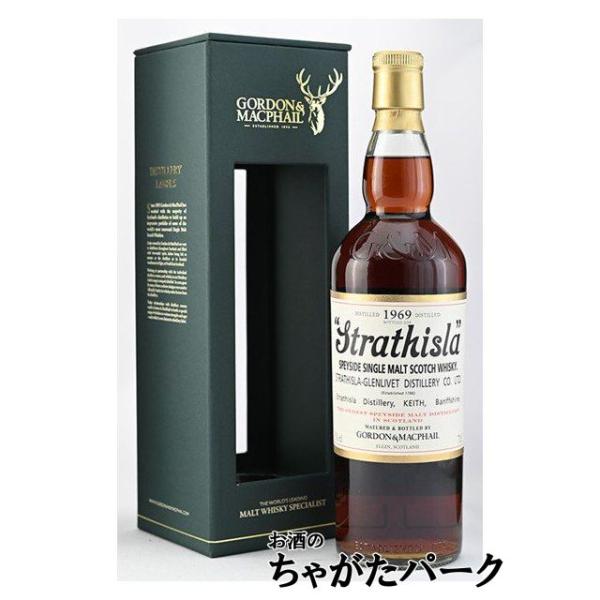 ストラスアイラ 1969 Bot.2014 (ゴードン＆マクファイル) 正規品 43度