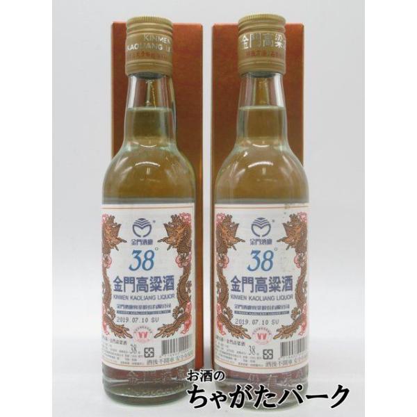 お得な2本セット】 台湾金門 高粱酒 (こうりゃんしゅ) 箱付き 38