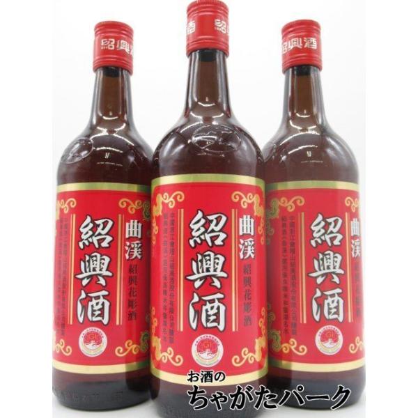 厳選された良質のもち米と鑒湖の銘水を用いて醸造した、深い味わいと豊かな芳香が特長の紹興酒です。リーズナブルなお値段で、家飲みとして最適な一品です。登録日：20230617中国酒バレンタインデー ホワイトデー 母の日 父の日 お中元 御中元 ...