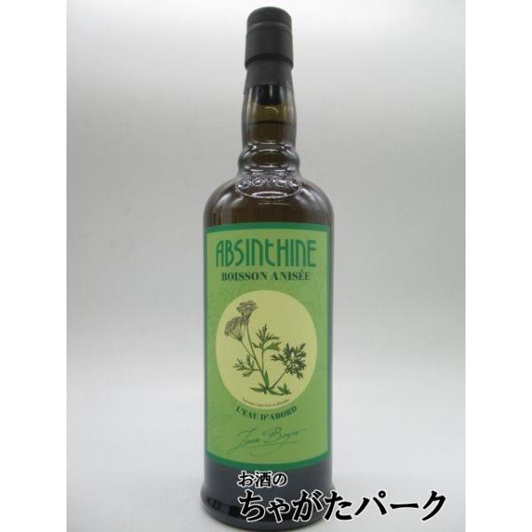 ジャン ボワイエ アブサンティーン 50度 700ml : お酒のちゃがたパーク