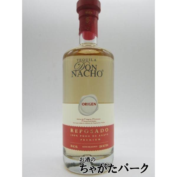 アメリカンホワイトオークにて6ヶ月熟成を施しています。バニラ、カシューナッツとメープル、そしてアニスと驚くほど複雑です。登録日：20230708スピリッツテキーラバレンタインデー ホワイトデー 母の日 父の日 お中元 御中元 敬老の日 ハロ...